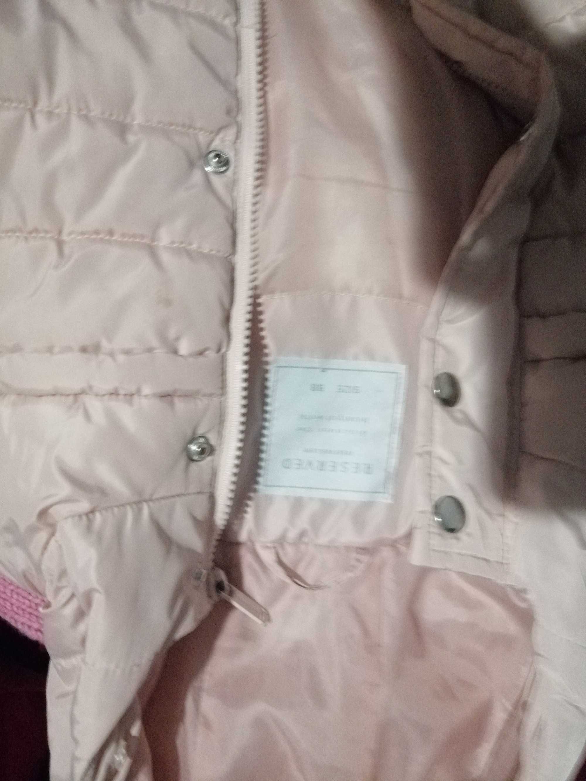 Costum tradițional 2 ani geaca reserved 98, Nike 22 pulover roz