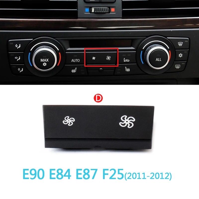 Копче климатик бутон BMW E70 E90 F30 F10 F01 E84 F25 Бмв е70 е90 ф10