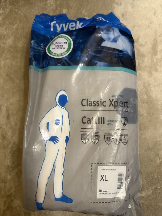 Комбинезон Одноразовый Тайвек 150 штук