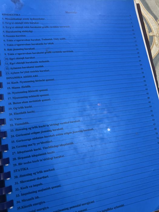 Fizikadan to’plam barcha mavzular + sovg’a fizika variant kitobcha