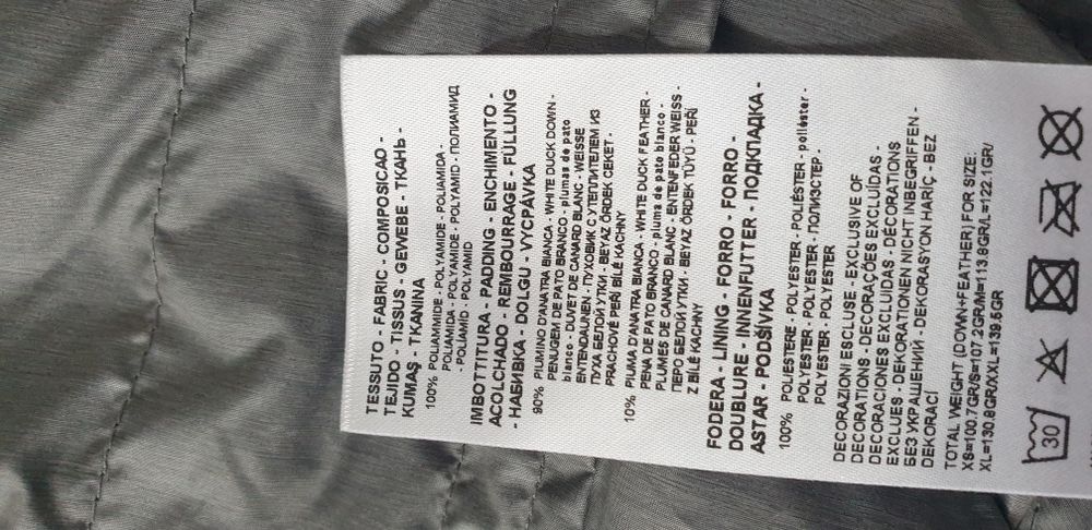 Armani Exchange A/X Mens Down Jacket  M НОВО ОРИГИНАЛ Мъжко Пухено Яке