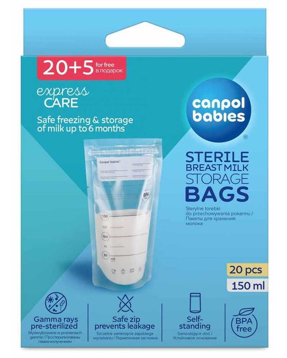 Pompă electrică dublă pentru sân Canpol - MilkShell, tampoane,pungute,