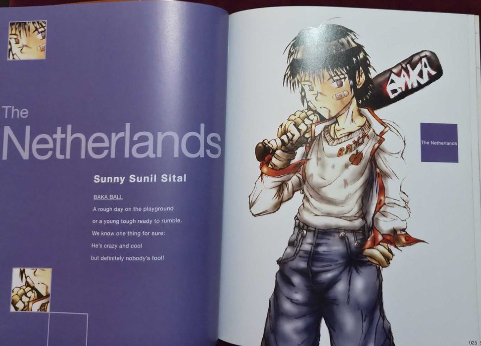 Манга колекция от цял свят / Manga Without Borders. Japanese Comic Art