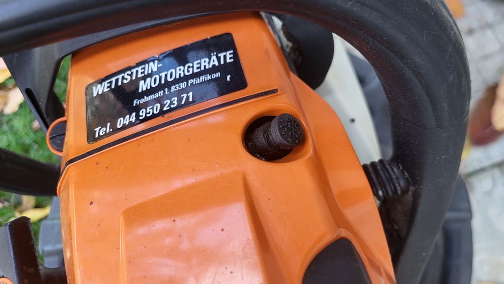 Моторен трион Stihl MS241C