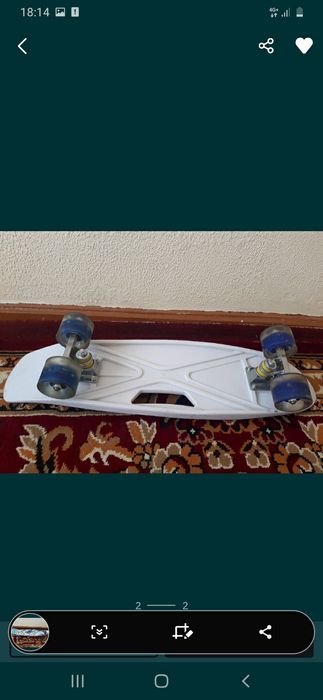 Скейт скейт борд