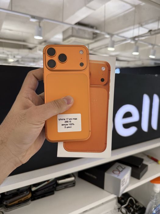 Iphone 17 pro max 256gb