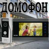 АКЦИЯ!!! Видео Домофон — 84706 FullHD-2 MP Black