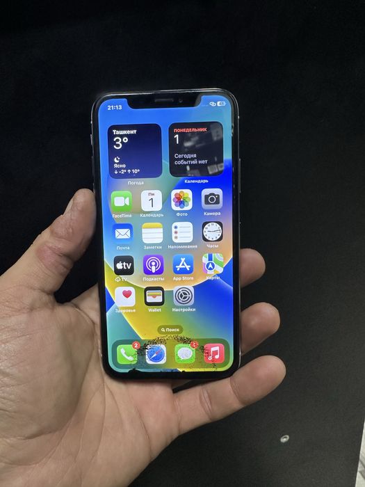 Iphone X 256GB lla