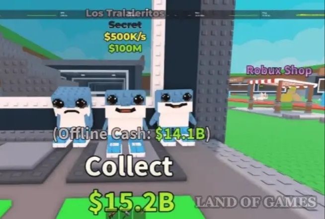 Продажа брейнротов