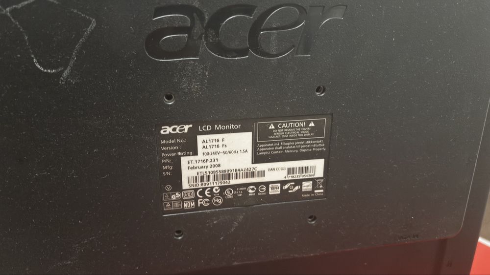 Продавам Монитори