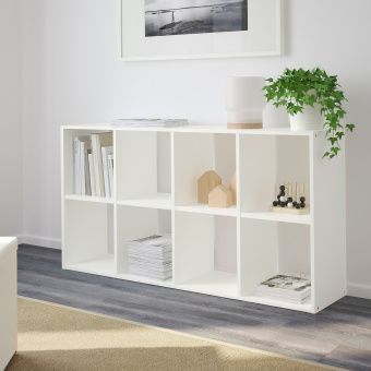 Стеллаж Икеа IKEA