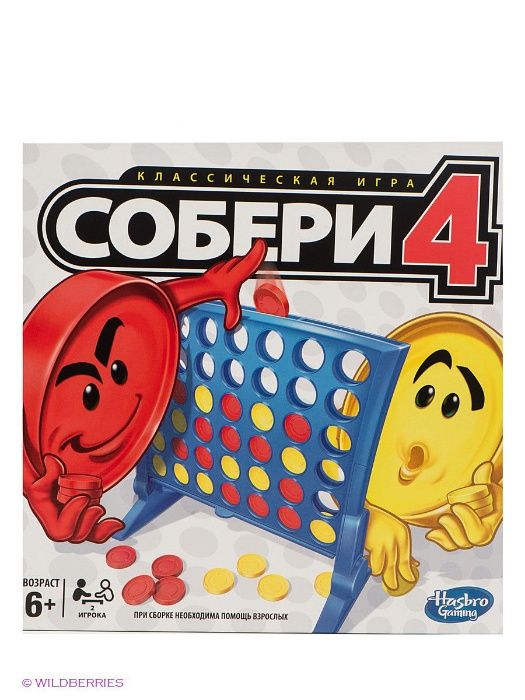 Классическая игра Собери 4 Оригинал (Швейцария)