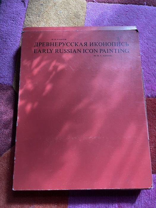 Vand carti si albume