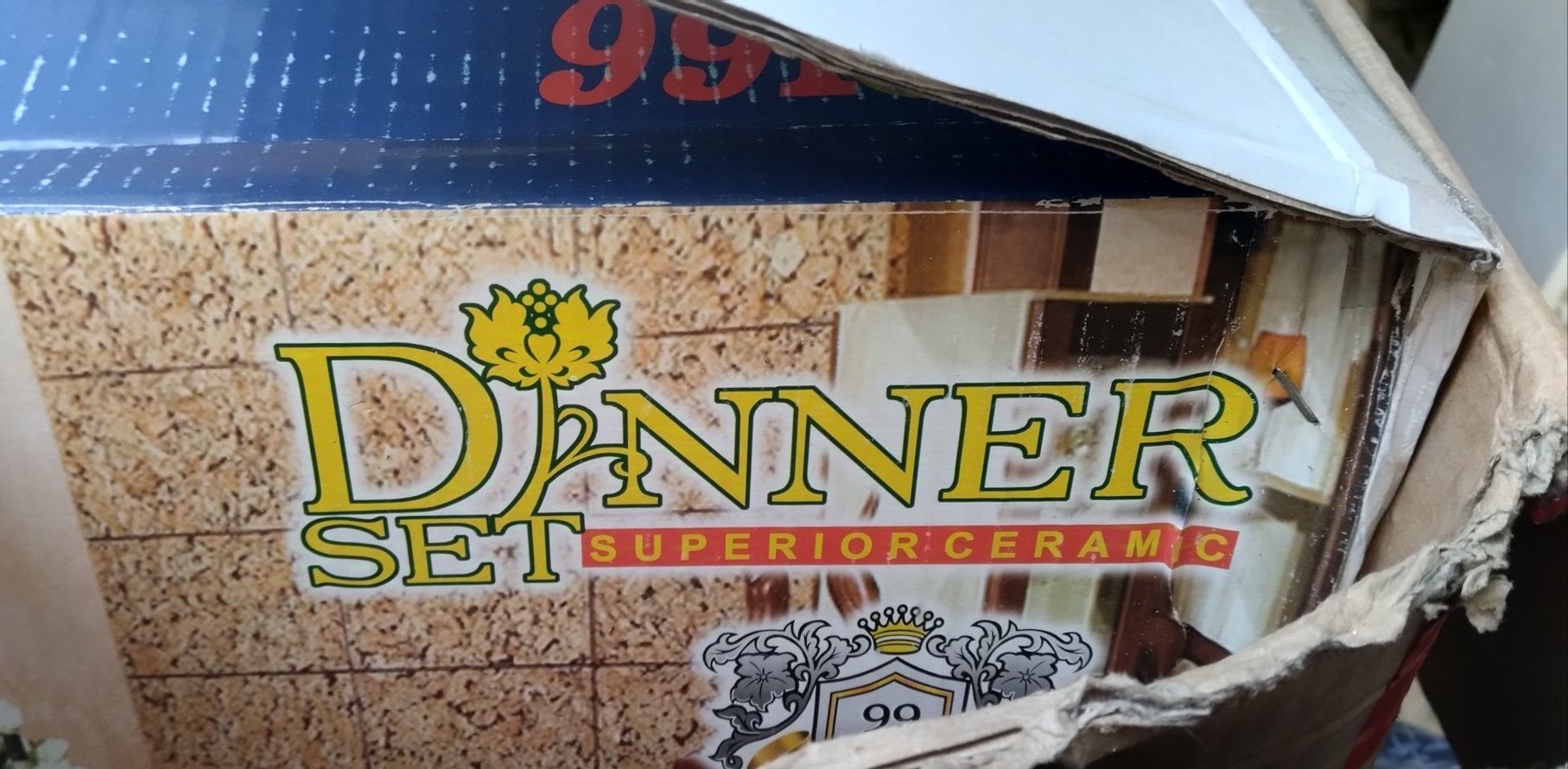 Чайно столовый сервиз