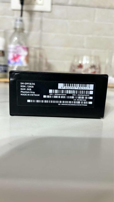 Samsung Galaxy S21 5G