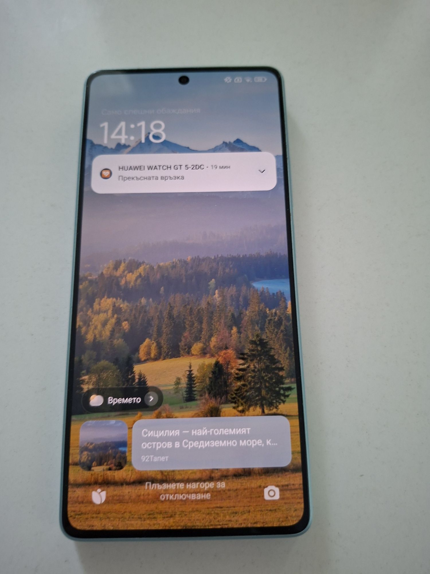 Смартфон Redmi note 13 5G 8 RAM/256 ROM