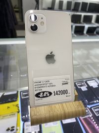 IPhone 12 128gb аккумулятор 100% рассрочка магазин Реал