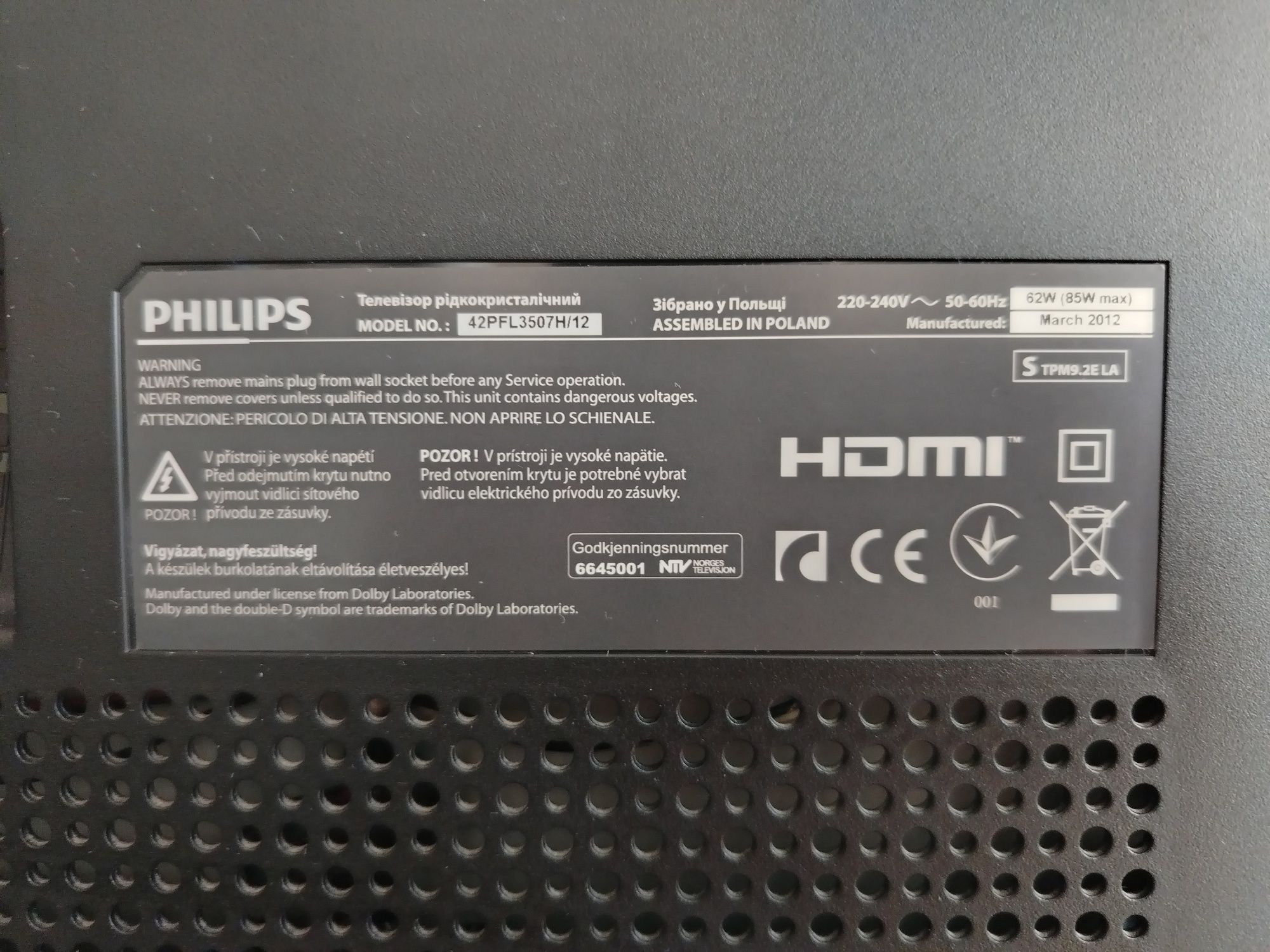 Vând televizor Philips Smart preț 350 fix