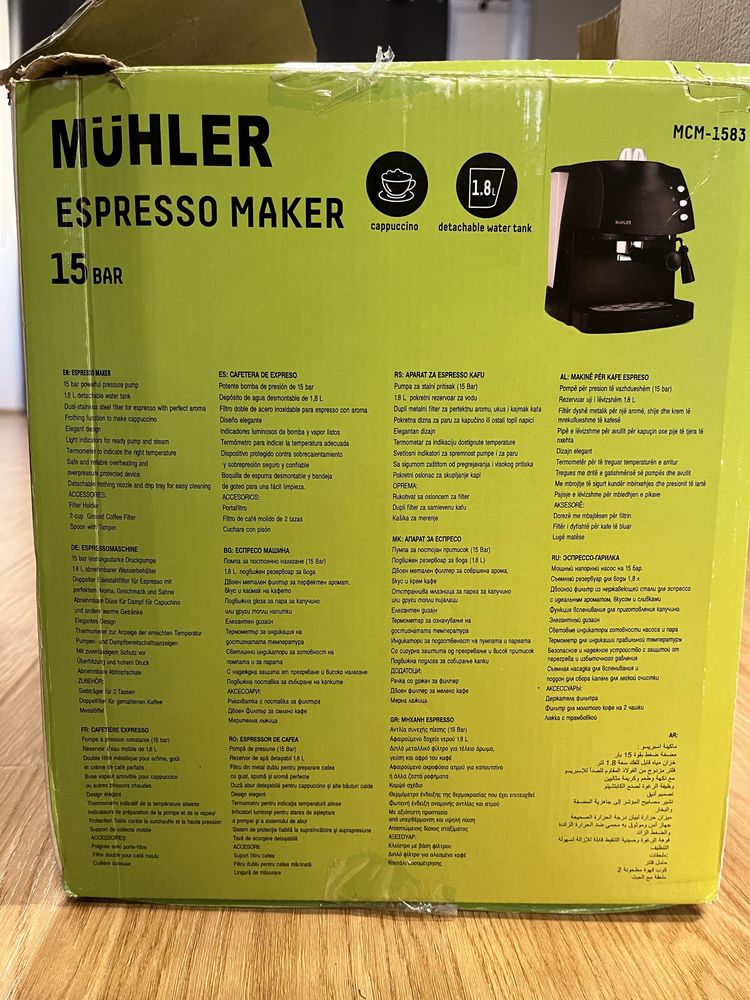 Кафемашина Muhler MCM-1583 — отлично състояние + нови аксесоари