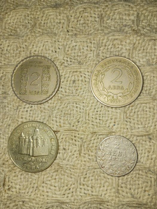 Монети монети.?123