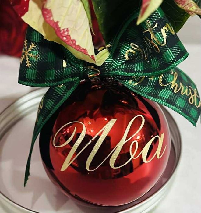 Персонализирана Коледна топка