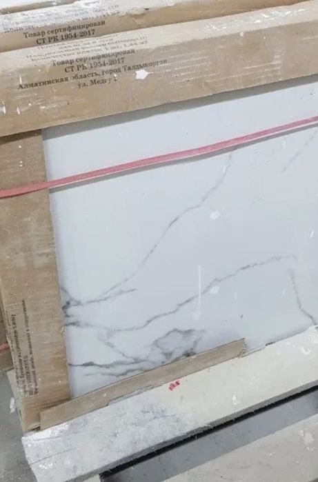 Продам остаток качественного керамогранита 60×60, толщина 9 (Россия)