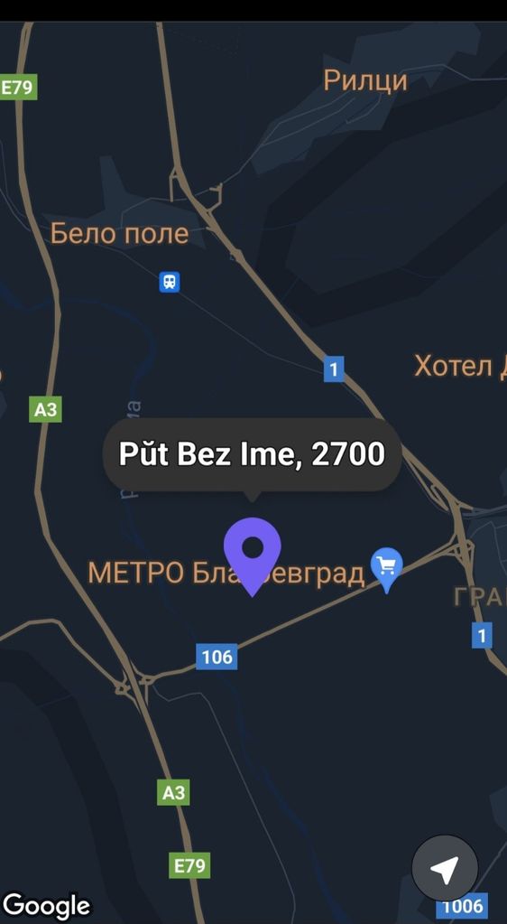Продава се Парцел в Благоевград, Вароша - 1639 кв.м за 43 €/кв.м - Снимка #2