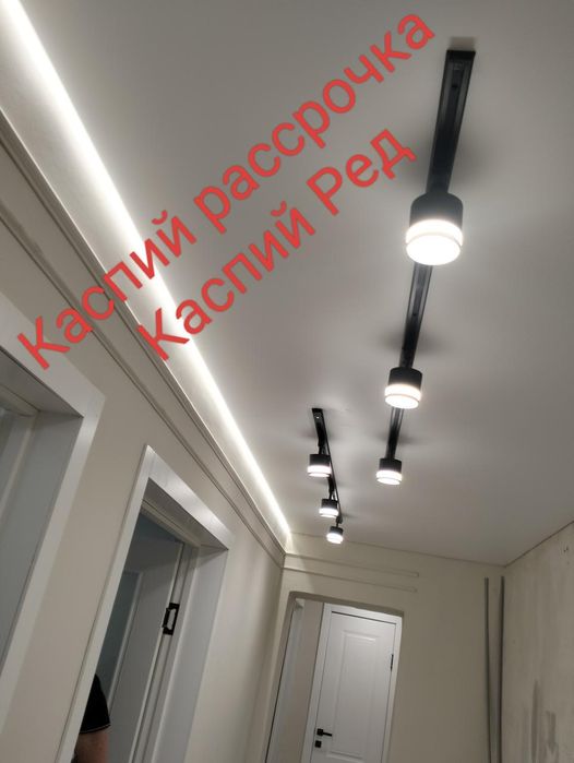 Натяжные потолки г. Караганда