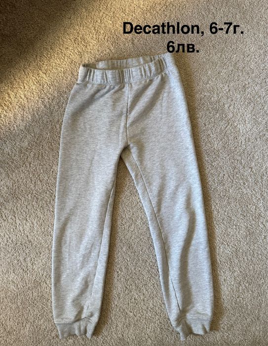 Анцузи за момче, 6-7г., Next, H&M, Decathlon и т.н.