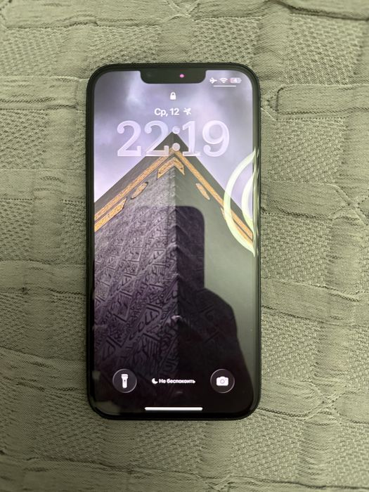 Iphone 13 black 128 bg
