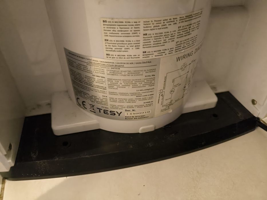 Влагоуловител Теси