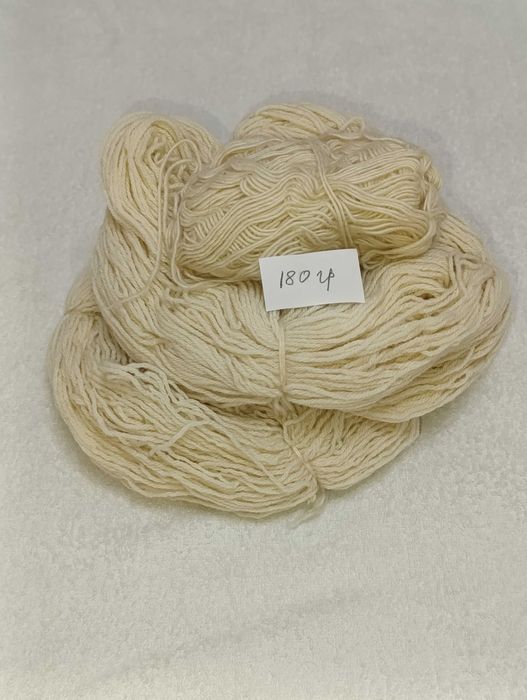 Пряжа новая,  шерстяная 620 гр