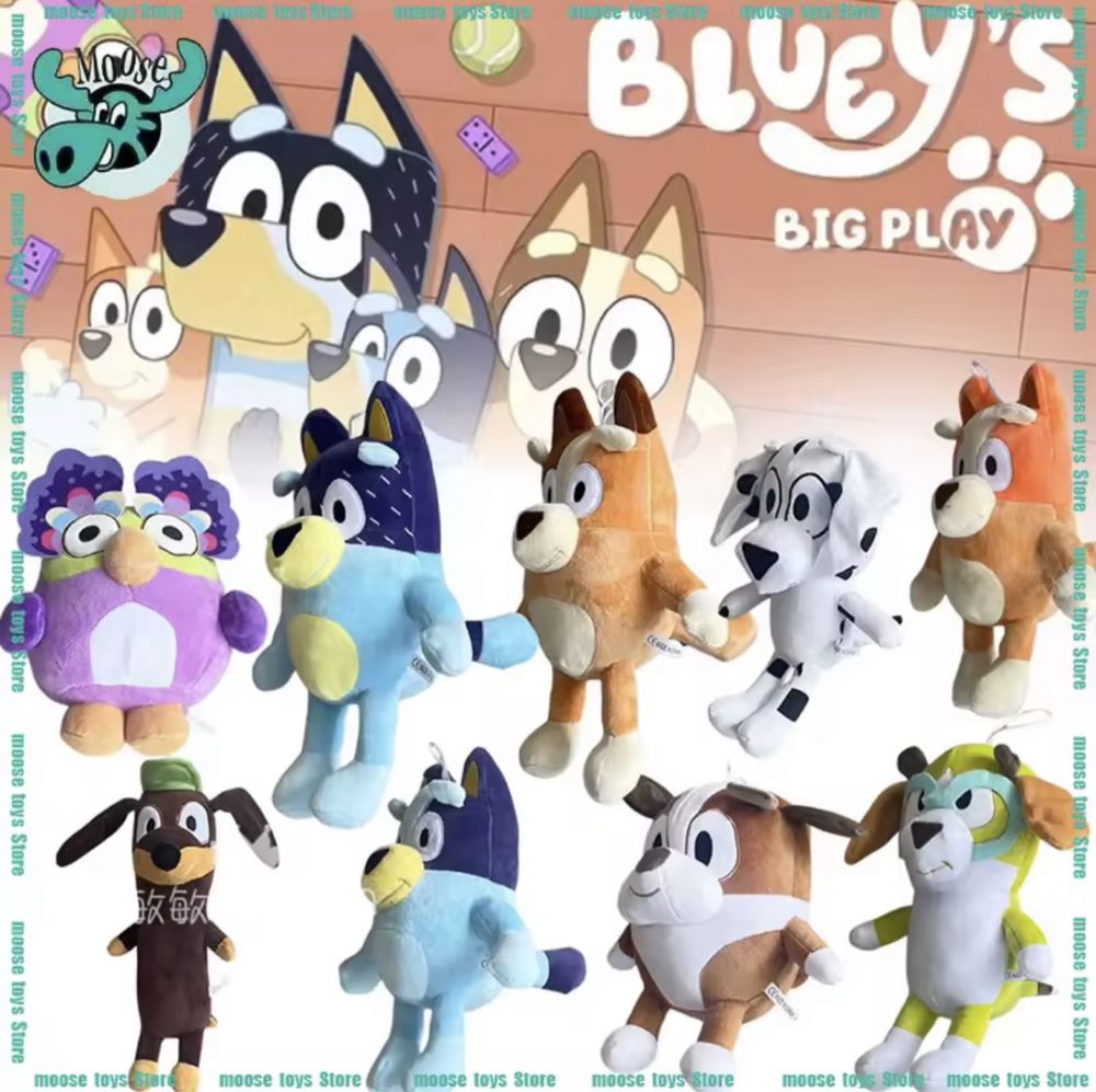 Плюшена играчка Блуи и Бинго и приятели плюшени Bluey and Bingo