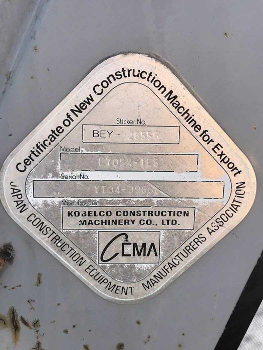 Багер New Holland Kobelco E70SR-1ES 8000кг