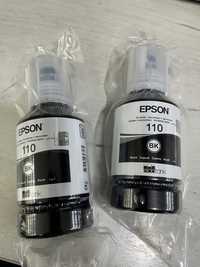 Epson 110 картриджи чернила оригинал