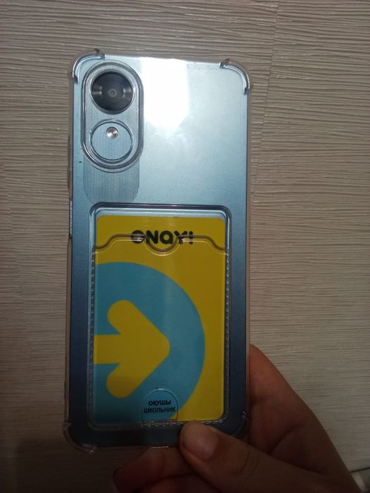 Орро а17к состаяние норм