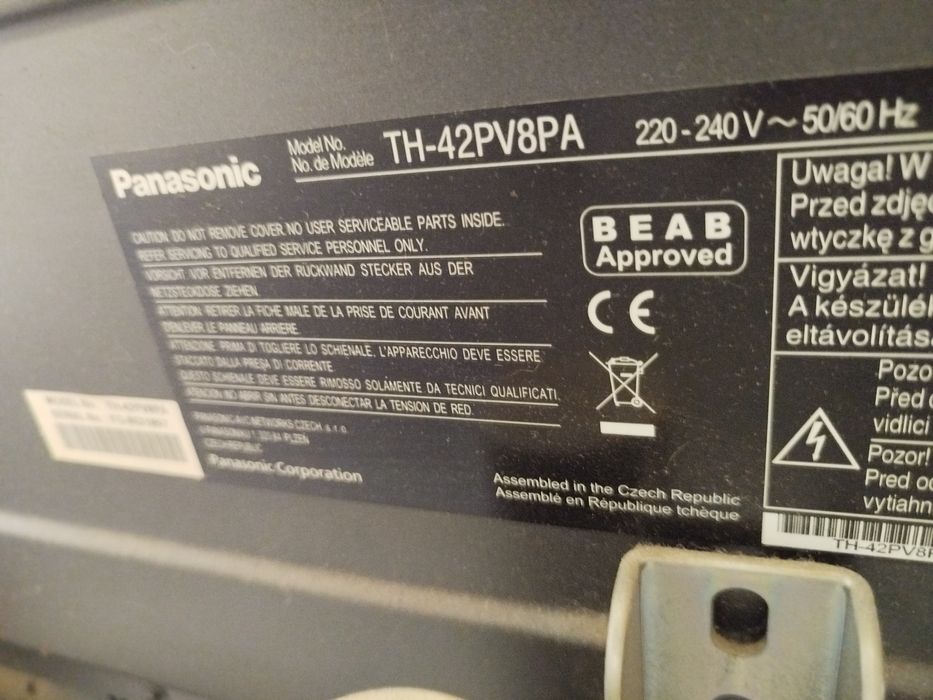 Телевизор Panasonic