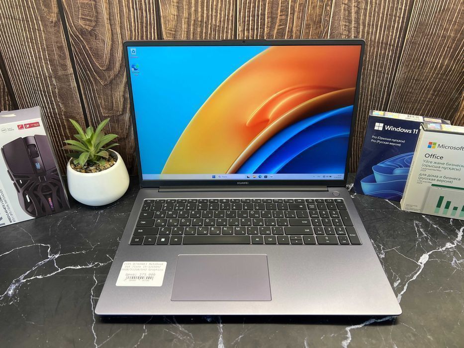 Ноутбук бизнес-класса HUAWEI MateBook D16 | Core i5-12500H | 16GB