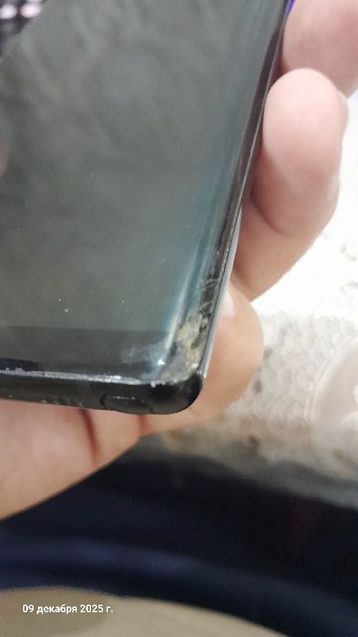 Samsung galaxy not 8