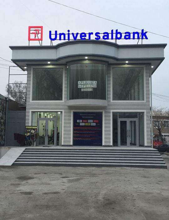 Объемные буквы ,Reklama, bukva, stella,Tashqi reklama,bo’rtma harf