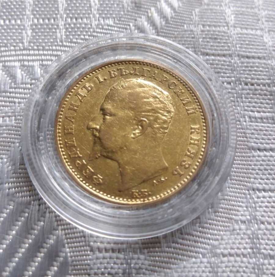 Златни 20 лв. 1894