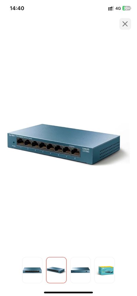 TP-LINK LS108G серый