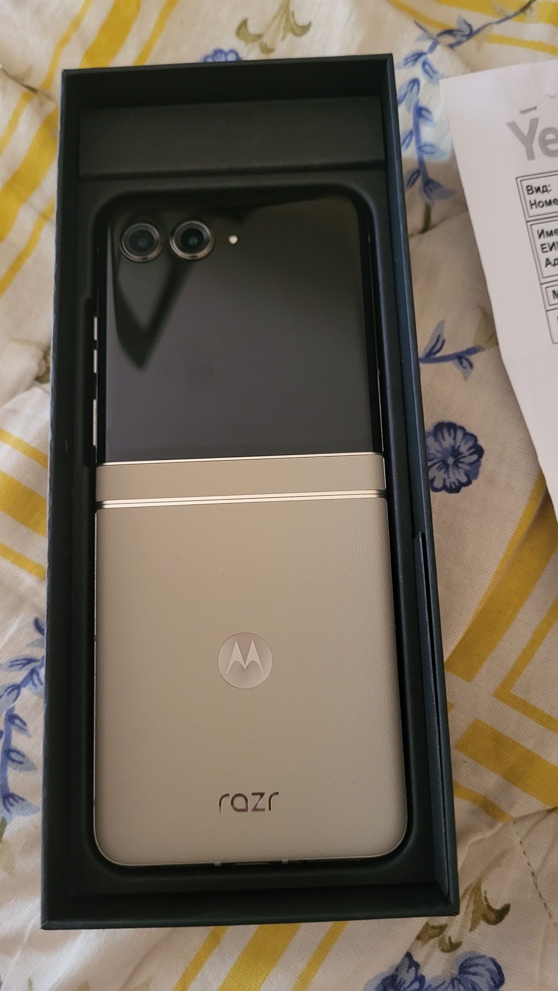 Motorolla razr 50/256gb