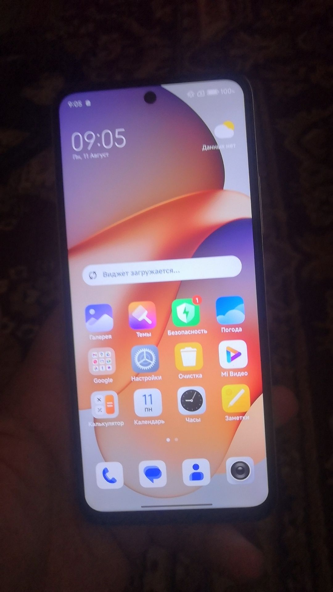 Redmi 12 garantiya