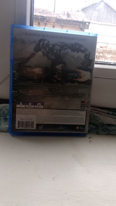 Продам просто уже не нужно