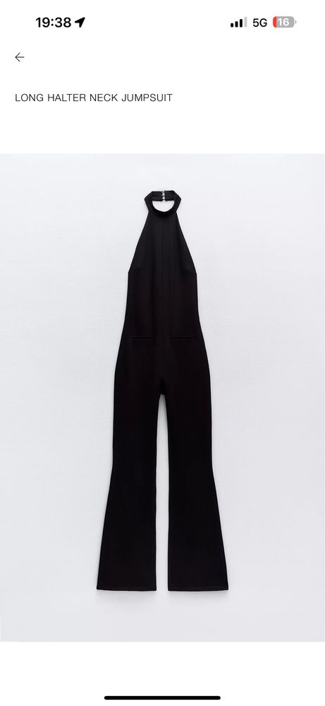 Нов гащеризон ZARA