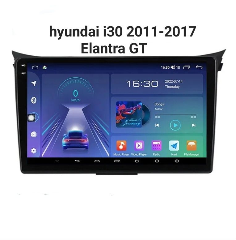 Мултимедия Hyundai i30 Elantra GT Android навигация Андроид Хюндай