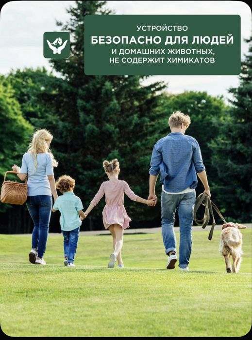 Электрическая крысаловка -мышеловка без мучений грызунов