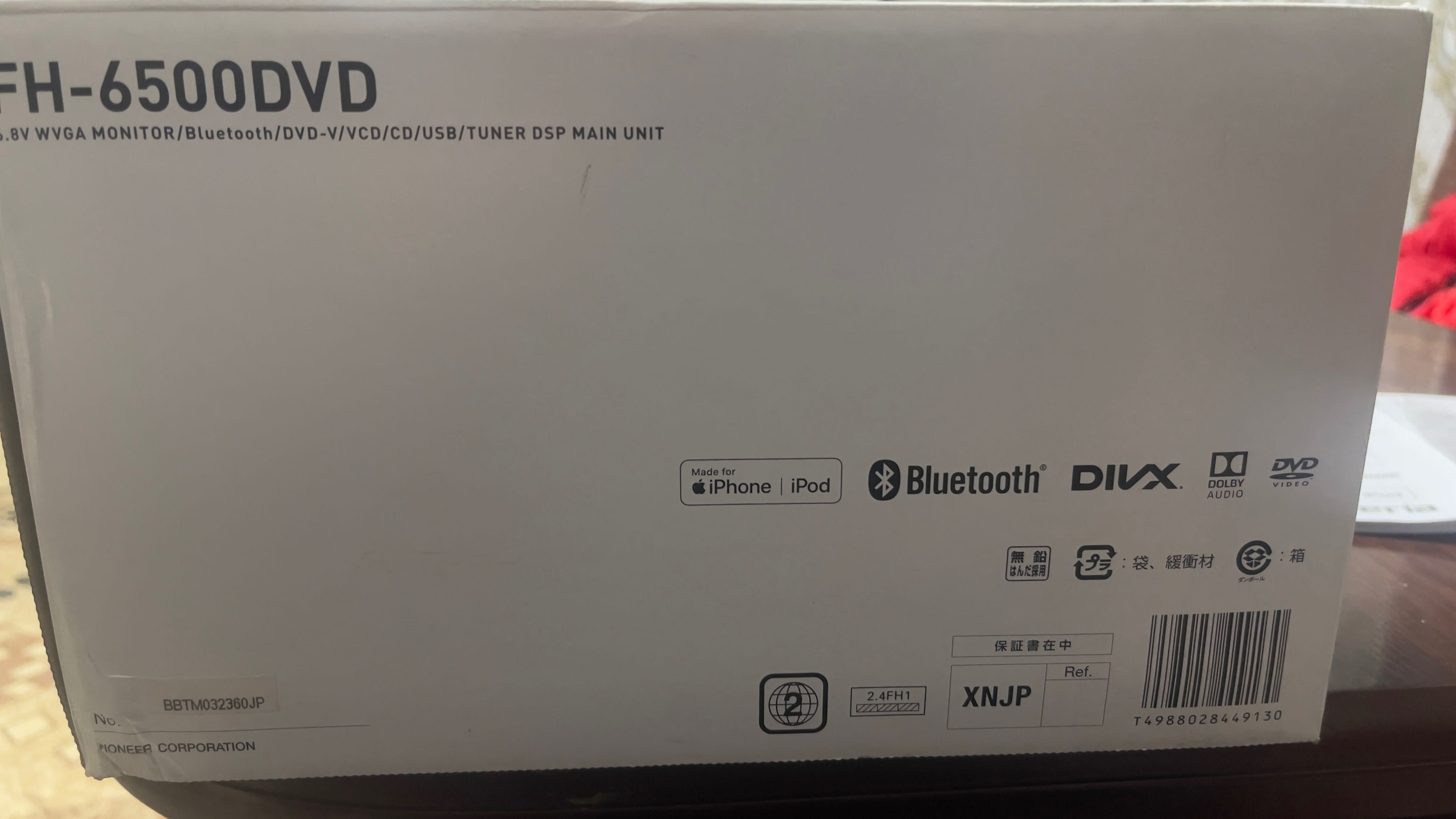 Pioneer Carrozzeria  FH-6500DVD 6.8" 2DIN CD DVD USB Bluetooth FullHD