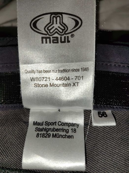 Туристически панталон Maul  , XL размер